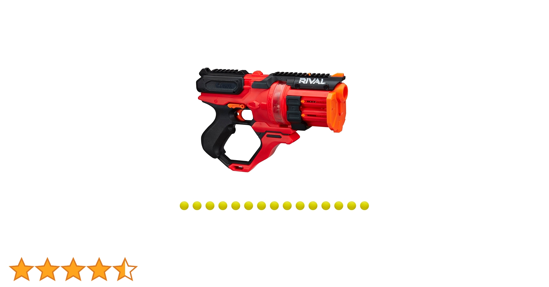 Amazon.co.jp: Nerf Rival Roundhouse XX-1500 レッドブラスター